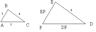 Fil:Image035likform triang.png